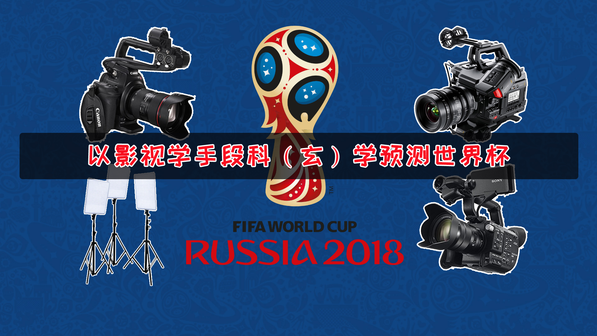 玻璃釉电阻器 IMG_1014